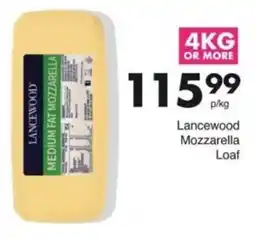 Save Hyper Lancewood Mozzarella Loaf offer