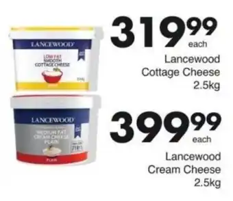 Lancewood Cottage Cheese