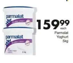 Save Hyper Parmalat double cream yoghurt offer