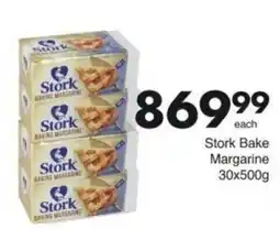 Save Hyper Stork Bake Margarine offer