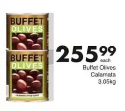 Save Hyper Buffet Olives Calamata offer