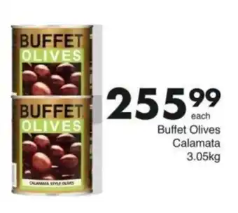Save Hyper Buffet Olives Calamata offer
