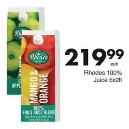 Save Hyper Rhodes 100% Fruit Juice Blend offer