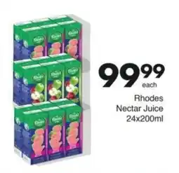 Save Hyper Rhodes Nectar Juice offer