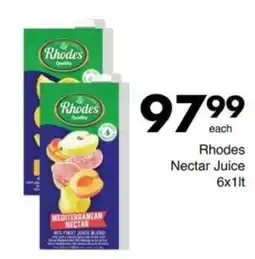 Save Hyper Rhodes Nectar Juice offer