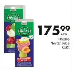 Save Hyper Rhodes Nectar Juice offer