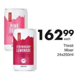 Save Hyper Thirsti Mixer Strawberry Lemonade offer