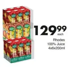 Save Hyper Rhodes 100% Juice offer
