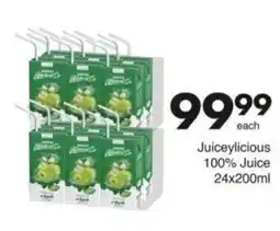 Save Hyper Juiceylicious 100% Juice offer
