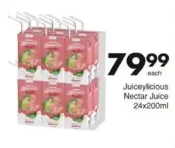 Save Hyper Juiceylicious Nectar Juice offer