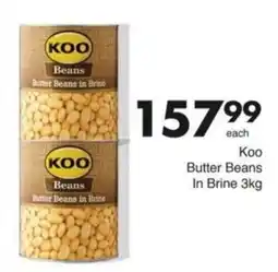 Save Hyper Koo Butter Beans In Brine offer