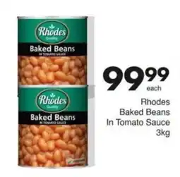 Save Hyper Rhodes Baked Beans In Tomato Sauce offer