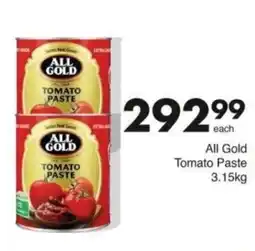 Save Hyper All Gold Tomato Paste offer