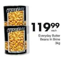 Save Hyper Everyday Butter Beans In Brine offer