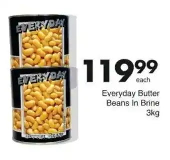 Save Hyper Everyday Butter Beans In Brine offer