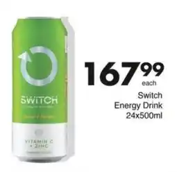 Save Hyper Switch Energy Drink offer