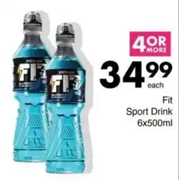 Save Hyper Fit Sport Drink offer