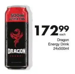 Save Hyper Dragon Energy Drink offer