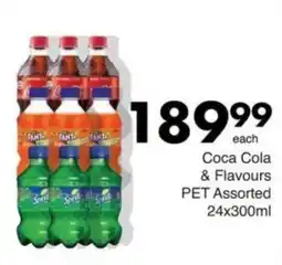 Save Hyper Coca Cola & Flavours PET Assorted offer