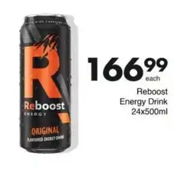 Save Hyper Reboost Energy Drink offer
