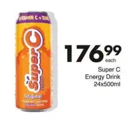 Save Hyper Super C Energy Drink offer