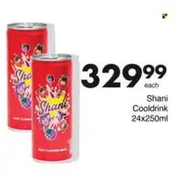 Save Hyper Shani Cooldrink offer