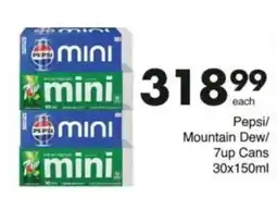 Save Hyper Pepsi/ Mountain Dew/ 7up Cans mini offer