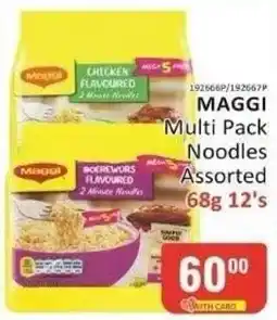KitKat Cash and Carry MAGGI Multi Pack Noodles Assorted offer