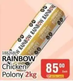 KitKat Cash and Carry RAINBOW Chicken Polony offer
