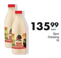 Save Hyper Spur Dressing offer