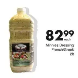 Save Hyper Minnies Dressing French/Greek offer