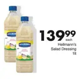 Save Hyper Hellmann's Salad Dressing offer