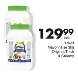 Save Hyper B-Well Mayonnaise offer
