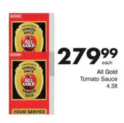 Save Hyper All Gold Tomato Sauce offer