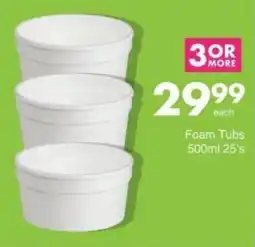 Save Hyper Foam Tubs offer