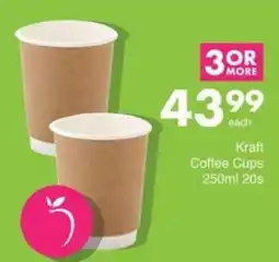 Save Hyper Kraft Coffee Cups offer