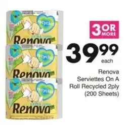Save Hyper Renova Serviettes On A Roll Recycled 2ply offer