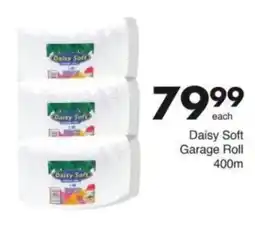 Save Hyper Daisy Soft Garage Roll offer
