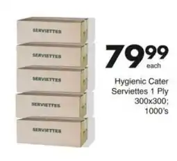 Save Hyper Hygienic Cater Serviettes offer