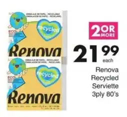 Save Hyper Renova Recycled Serviette 3ply 80's offer
