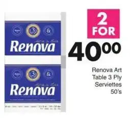 Save Hyper Renova Art Table 3 Ply Serviettes offer