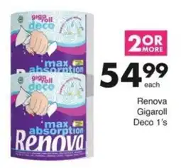Save Hyper Renova Gigaroll Deco 1's offer