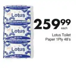 Save Hyper Lotus Toilet Paper 1Ply 48's offer
