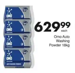 Save Hyper Omo Auto Washing Powder offer