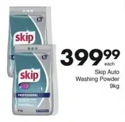 Save Hyper Skip Auto Washing Powder offer