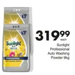 Save Hyper Sunlight Professional Auto Washing Powder offer