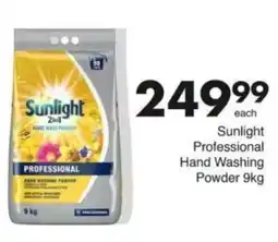 Save Hyper Sunlight Professional Hand Washing Powder offer