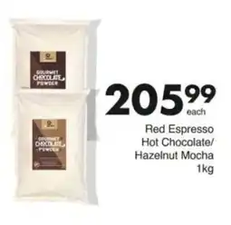 Save Hyper Gourmet Chocolate Powder offer