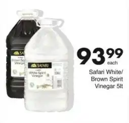 Save Hyper Safari White/Brown Spirit Vinegar offer