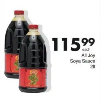 Save Hyper All Joy Soya Sauce offer